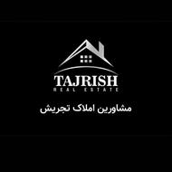 استخدام مشاور املاک