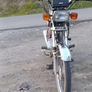 موتور مدارک آماده مدل 83