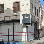 مغازه45متری شهرک جعفریه
