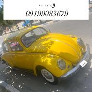 اجاره ماشین فولکس واگن