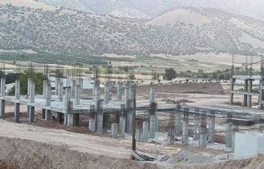 امتیاز مسکن ملی