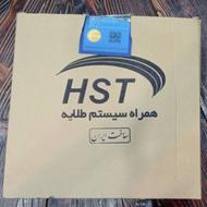 مینی کیس کامپیوتر HST