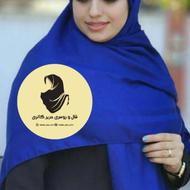 قیمت مناسب ؛ کیفیت عالی