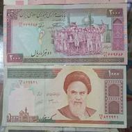 پول‌کاغذی‌قدیمی
