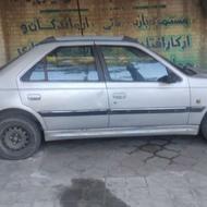 پارس معمولی دوگانه سوزدست