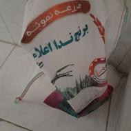 گونی برنج ده کیلویی