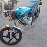 موتور 150 بهرو