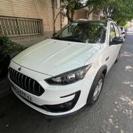اطلس 1403 در حد نو