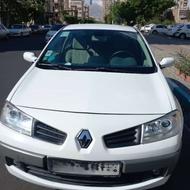 فروشنده واقعی