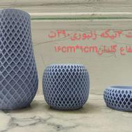 هدیه خاص تزیینی