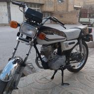 موتور مدل 88 پلاک ملی