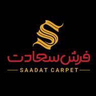 خدمتکار منزل