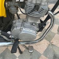 فروشی خونگی درجه یک