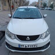 سایناs دوگانه شرکت