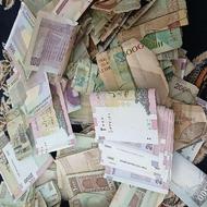 اسکناس وپول قدیمی