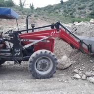 بیل جلو تراکتور تعادل دار و معمولی