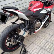 qjsrk 300rr