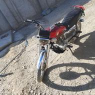 موتور مدل1403