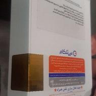 a54 ویتنام
