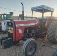 تراکتور 285 تک