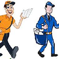 استخدام تراکت پخش کن