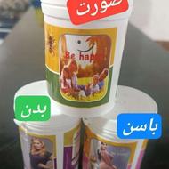 اشتهار آور کاملآ گیاهی برپایه ارگانیک تأییدیه اف دی آی
