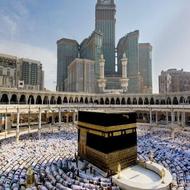 فیش حج خرید فروش تمتع واجب عمره