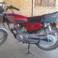 رهرو 125 به شرط