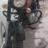 ایژ روستا 350.مدارک دار