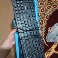 صفحه کلید و ماوس