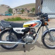 فروش رهرو شاتون کوتاه مدل 93