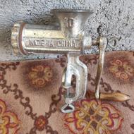 گوشت چرخ کن