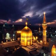 کاروان زیارتی ب مشهد