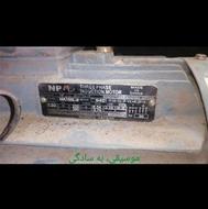 موتور دره نو پول نیاز هستم