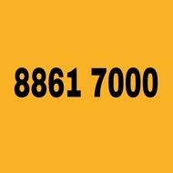 خط ثابت88617000