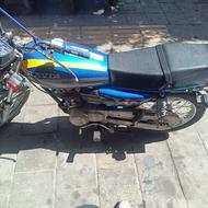 موتور 125 درحدمدل 92