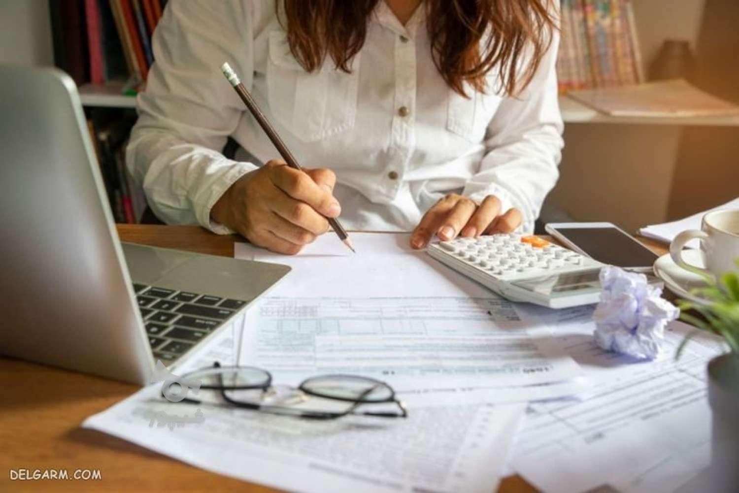 جویای کار حسابدار و کمک حسابداری - کریمی