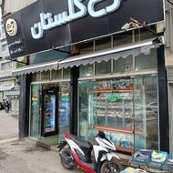 کارگر ساده مرغ فروشی