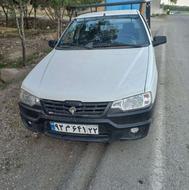 اریسان مدل 1403