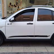 کوئیک آر سفید مشکی