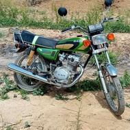 موتور 125 برگه