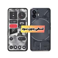 گوشی ناتینگ فون مدل nothing phone 2 حافظه 256 رم 12