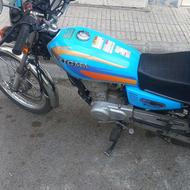 زیگما 98 کاربرات