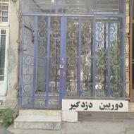 اجاره مغازه 25متری