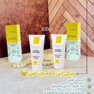 محصولات آرایشی بهداشتی