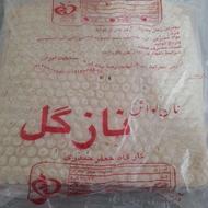 نان لواش بهداشتی
