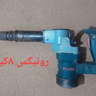 بتن کن هیلتی