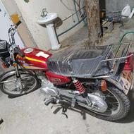 موتور کبیر 1403
