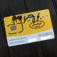 09396005600