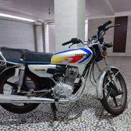هوندا 150cc